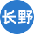 长野楼凤