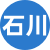 石川楼凤