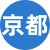 京都楼凤
