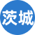 茨城楼凤