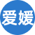 爱媛楼凤