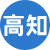 高知楼凤